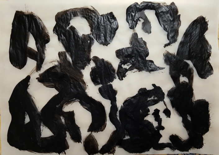 Aphasia Weitere Blätter 4